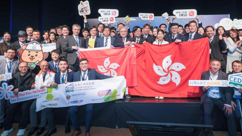 发展局团队及工务部门包括渠务署、土木工程拓展署、屋宇署等，在今届日内瓦国际发明展荣获多个奖项。宁汉豪网志