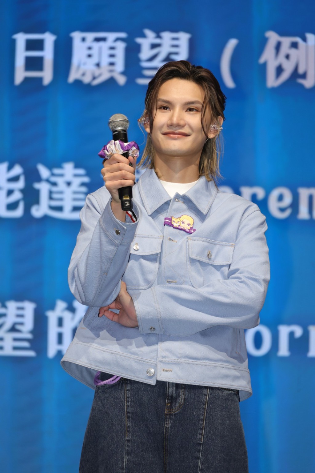 Jeremy獻唱《獨角獸之戀》。 Jeremy獻唱《獨角獸之戀》。