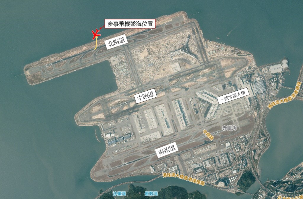 涉事飛機墮海位置。 涉事飛機墮海位置。