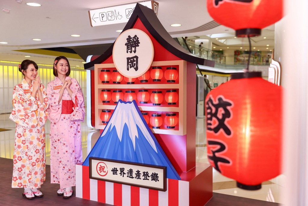 在靜岡富士山盛夏祭，教人猶如身處日本。