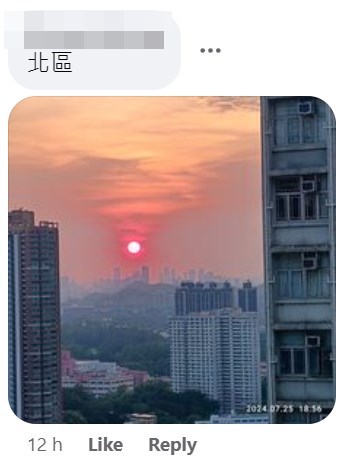 网民摄于北区。“香港天文台”fb截图