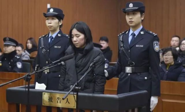 縱火燒死林生斌妻兒的被告。網圖