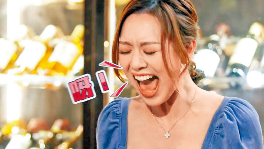 盈盈被電動曱甴嚇到尖叫。