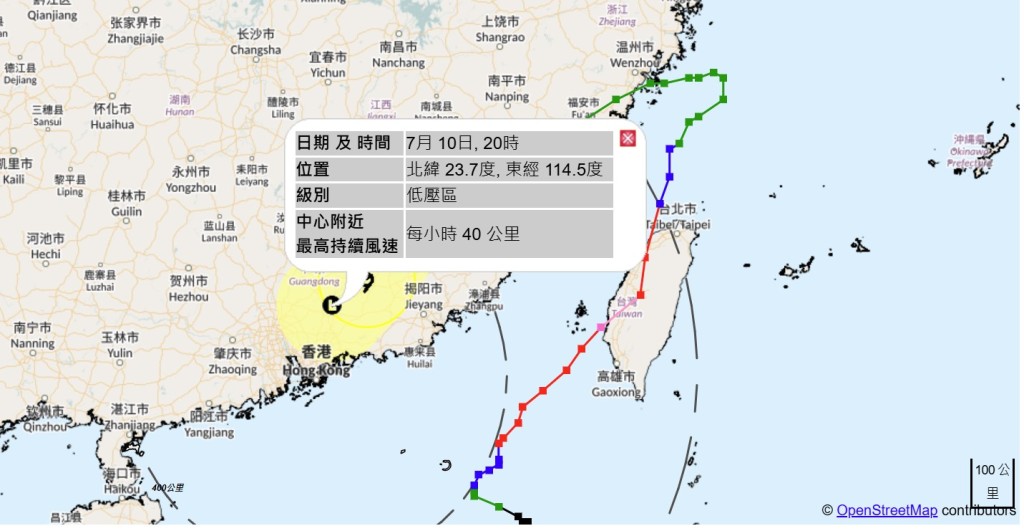天文台路徑預測。 天文台路徑預測。