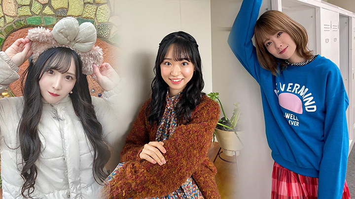 （左起）永野惠、山内瑞葵、小田繪里奈