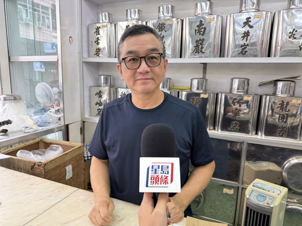 「源茂興記茶莊」第二代掌舵人劉生。曹露尹攝