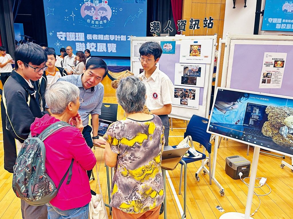 學校期盼學生持續發揮創意與關懷精神。 學校期盼學生持續發揮創意與關懷精神。