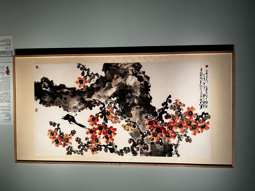 《紅棉》