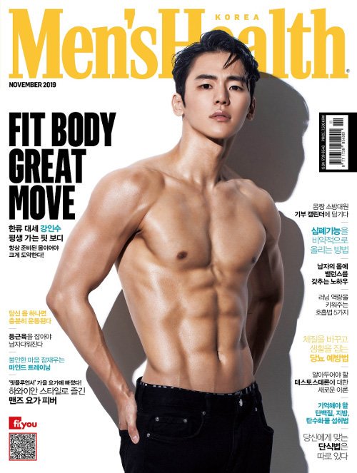 姜仁秀身材好大隻。(Men's Health圖片)
