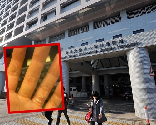 東區醫院專用廣州產的酒精搓手液。