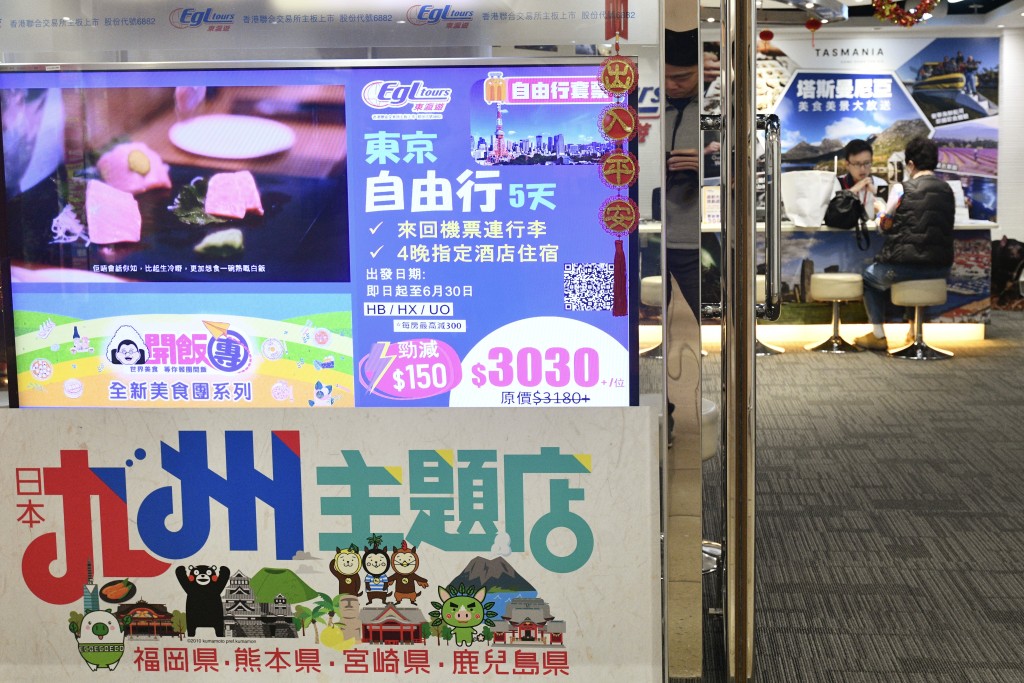 他又指,本港和南韓的主流航空公司,乃至廉航都有做同一條線,不排除已是過度供應。資料圖片 他又指,本港和南韓的主流航空公司,乃至廉航都有做同一條線,不排除已是過度供應。資料圖片