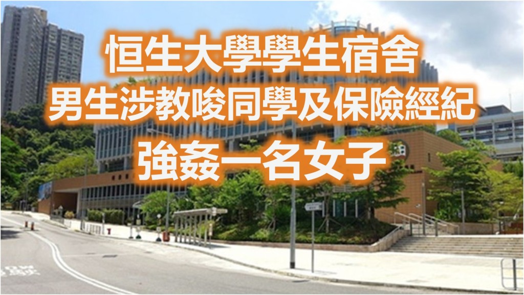 資料圖片
