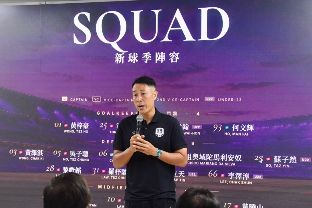 由球会宣布郭嘉诺上任到离任仅62日。杨骏尧摄 由球会宣布郭嘉诺上任到离任仅62日。杨骏尧摄