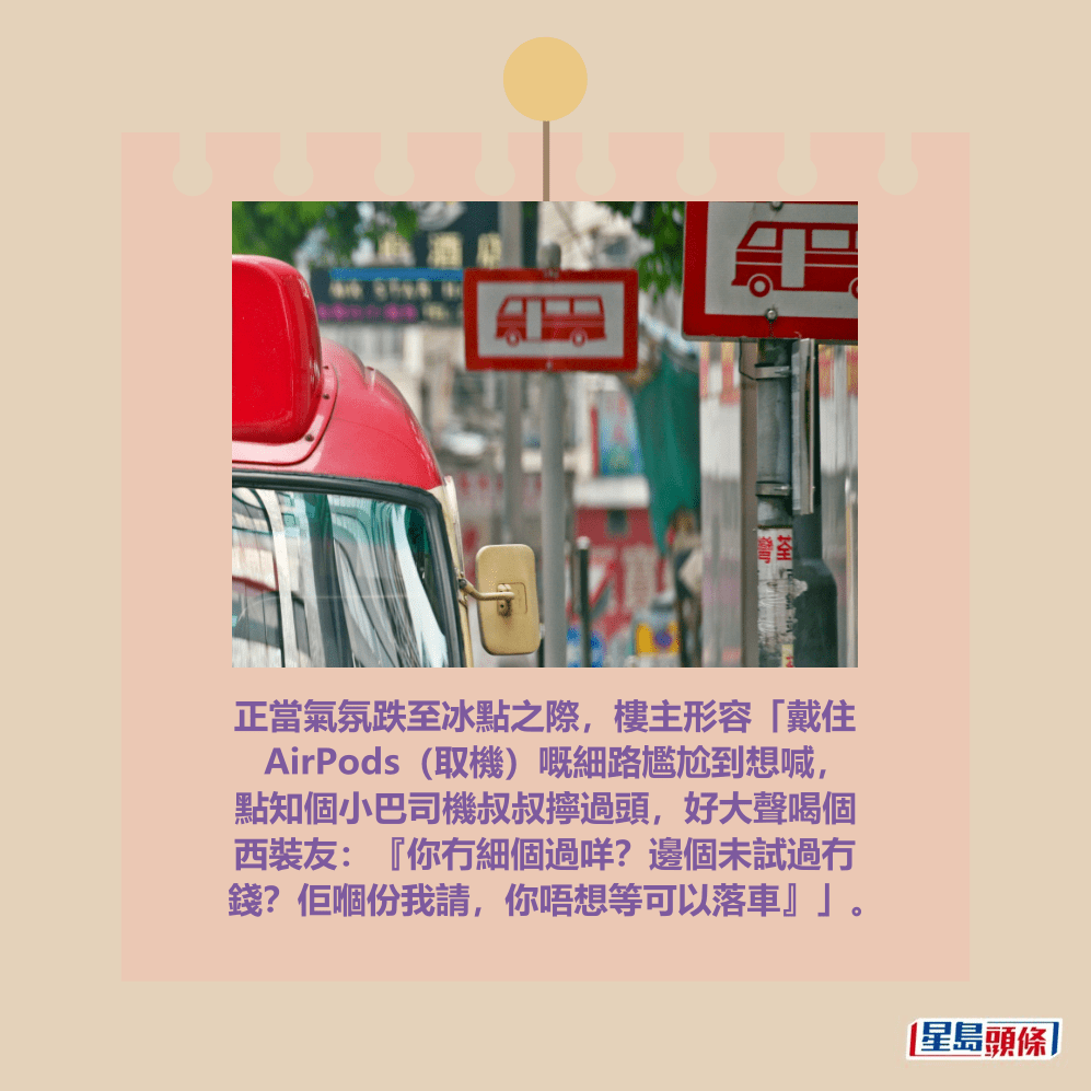 。資料圖片