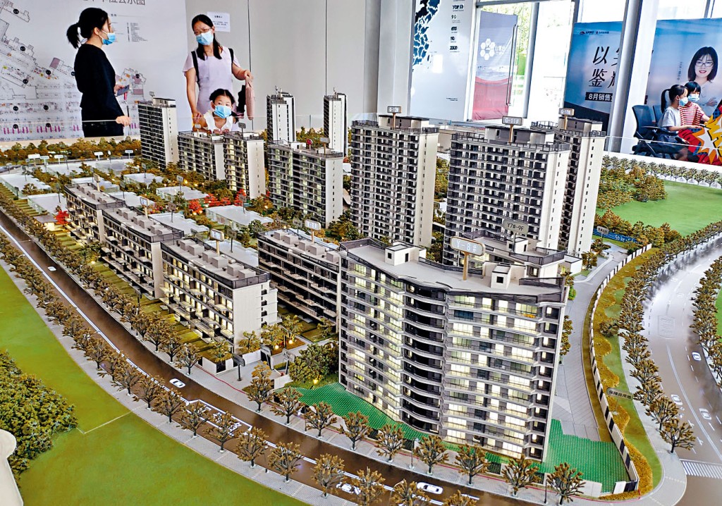 內地樓市持續低迷，民眾購房信心不足。