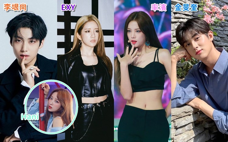 新劇《IDOL》似乎連環有人確診。