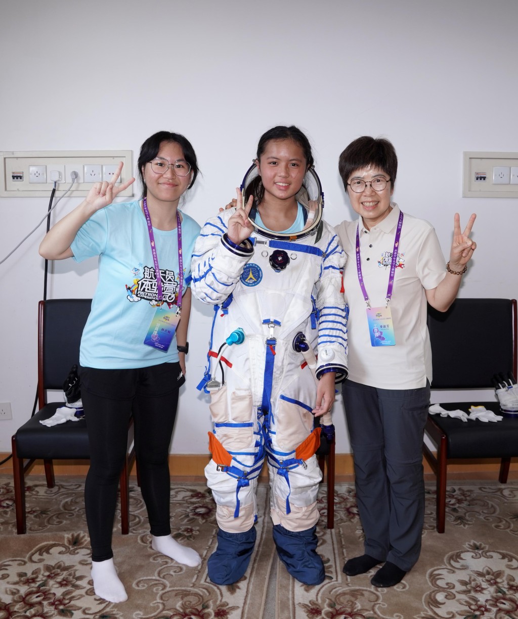 （圖片來源：政府資訊中心）