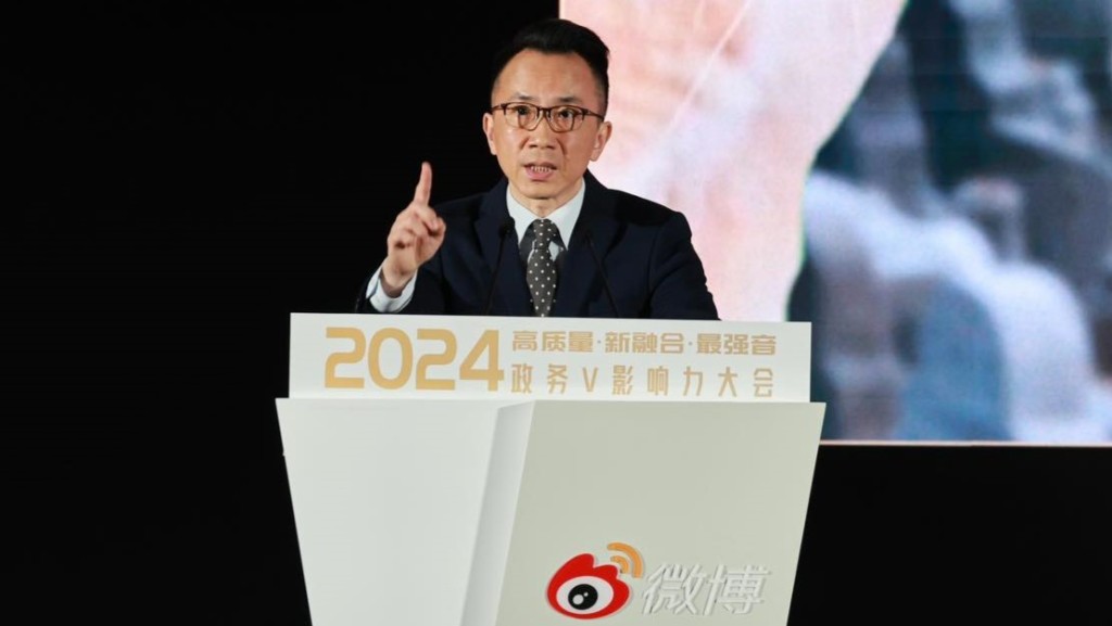  李百全獲邀出席合肥「政務V影響力大會」 向全國說好香港故事︱Kelly Online