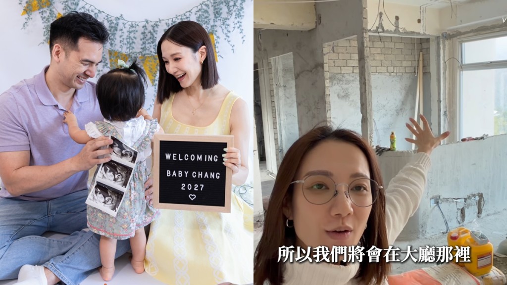 王君馨結婚10年終買樓  拆八成牆大執千呎單位三房變四房  花一天向每個角落祈禱