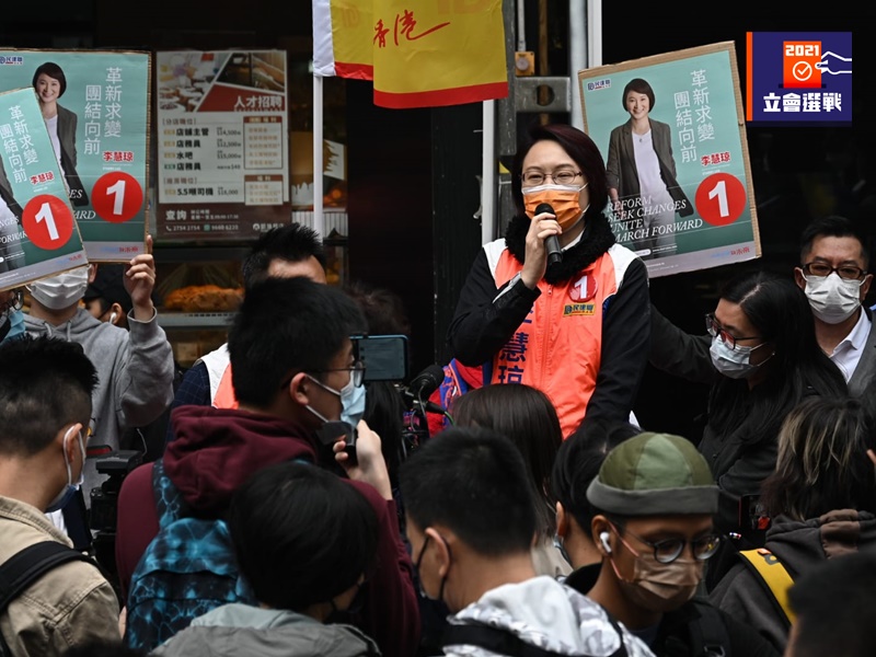 李慧琼呼籲希望更多選民出來投票。