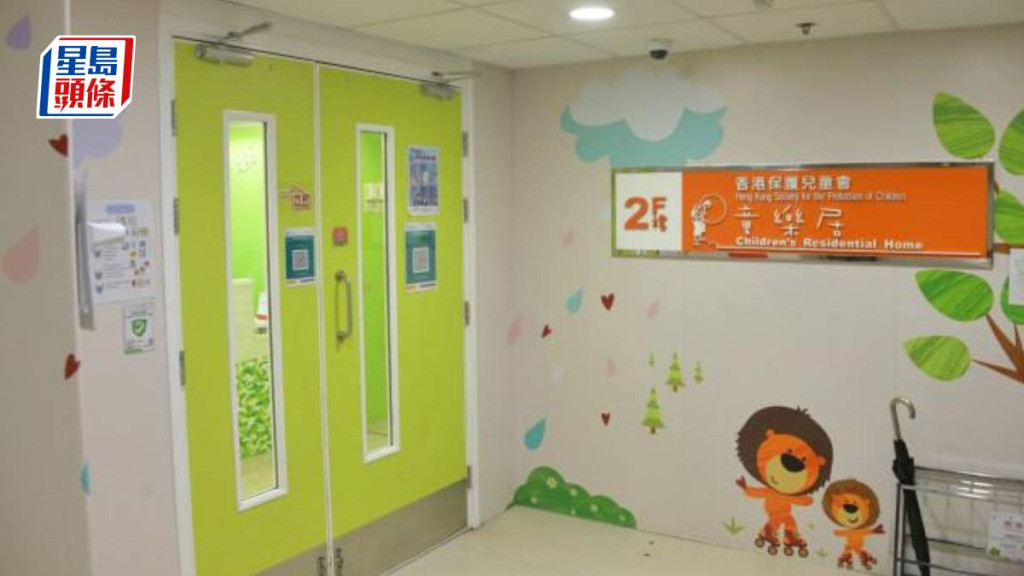 陳玉玲被指於童樂居虐待6名兒童受審。資料圖片