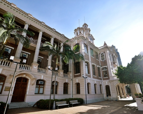 香港大學在世界大學排名排39位成本港第一。 資料圖片