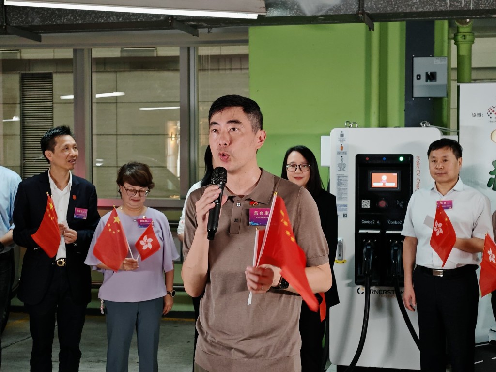 行政總裁葉兆康表示：活動不僅是企業對香港綠色未來的堅定承諾，更是我們與政府部門、地區組織緊密合作的豐碩成果。