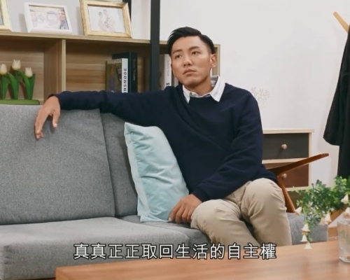 張穎康接受訪問講銀屑病苦況。(香港銀屑病友會，銀屑護關會截圖)