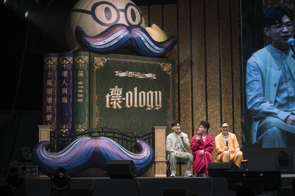 鄒凱光 (灘叔)、余迪偉及阿Bu一連五場的首個 Talk Show《壞-ology》圓滿結束。