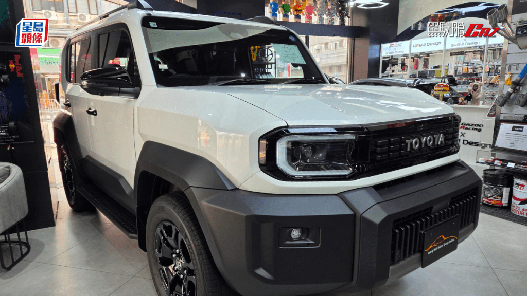 豐田 Land Cruiser FJ 日版水貨抵港，現於龍華汽車新蒲崗專店展出。