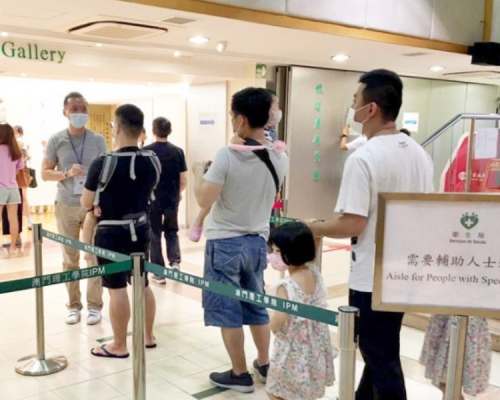澳門將於晚上9時開展全民檢測。澳門政府新聞局資料圖片
