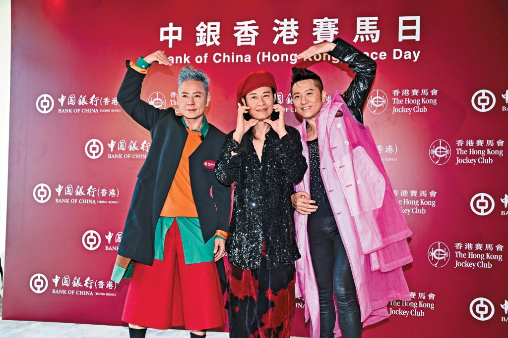 草蜢3子昨日出席活動齊齊鬼馬擺甫士。