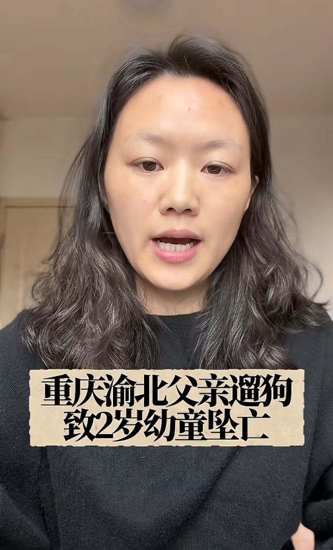 劉女士強調要追究丈夫對兒子朗朗疏忽照顧的刑事責任。
