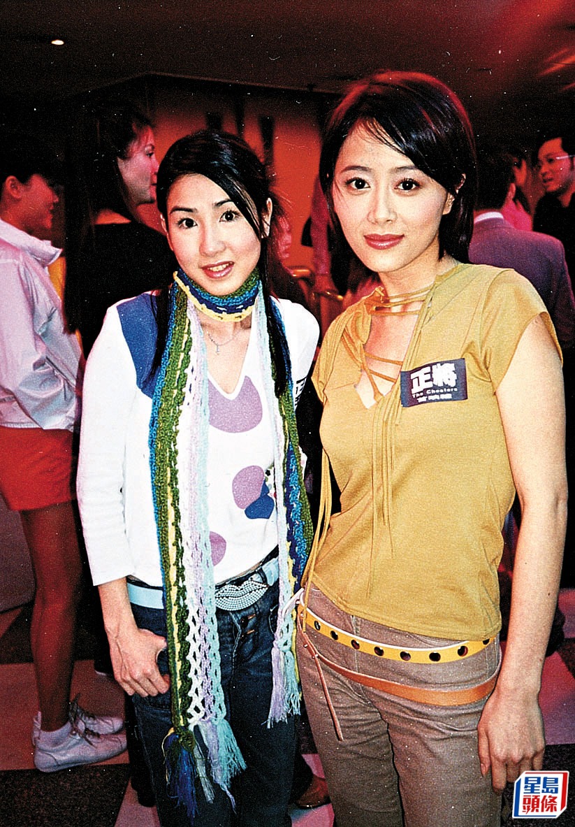 梁雪湄與姚樂怡以前經常合作。