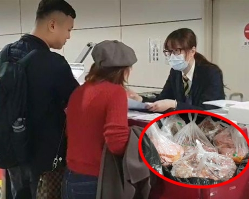 魏姓女子繳款20萬台幣入境 。