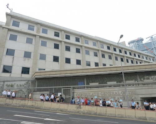 美國駐港澳總領事館。資料圖片