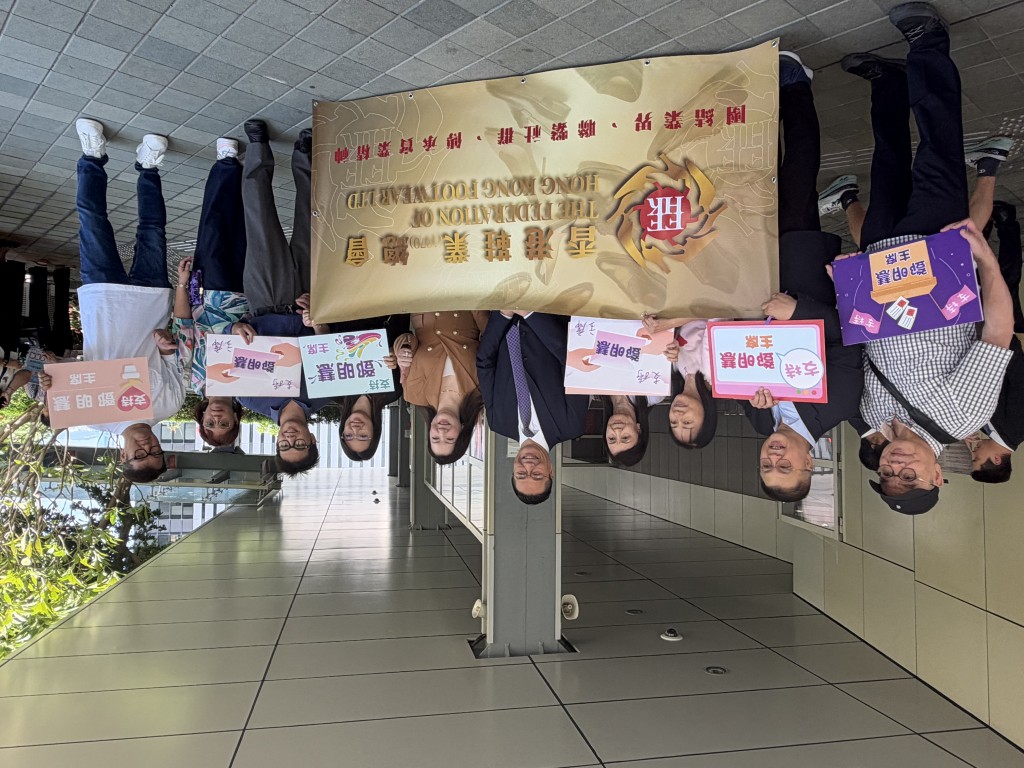 香港鞋業總商會主席鄧明慧。 香港鞋業總商會主席鄧明慧。
