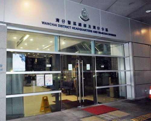警方將案件列作襲擊致造成實際身體傷害,並交由灣仔警區刑事調查隊第四隊跟進。資料圖片