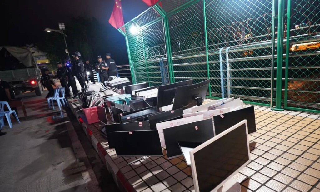 緬甸執法人員起獲大量犯案器材。（佤邦新聞局微博「佤邦之音」）