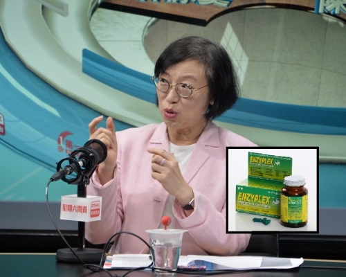 陳肇始回應「易消達」下架事件。