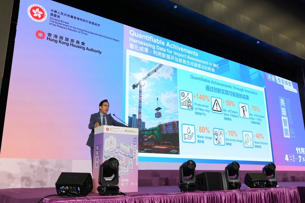 房屋署副署長(發展及建築)梁洪偉。何永賢FB圖片 房屋署副署長(發展及建築)梁洪偉。何永賢FB圖片