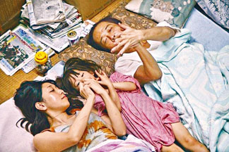 《小偷家族》的Lily Franky和安藤樱分别赢得影帝、影后。