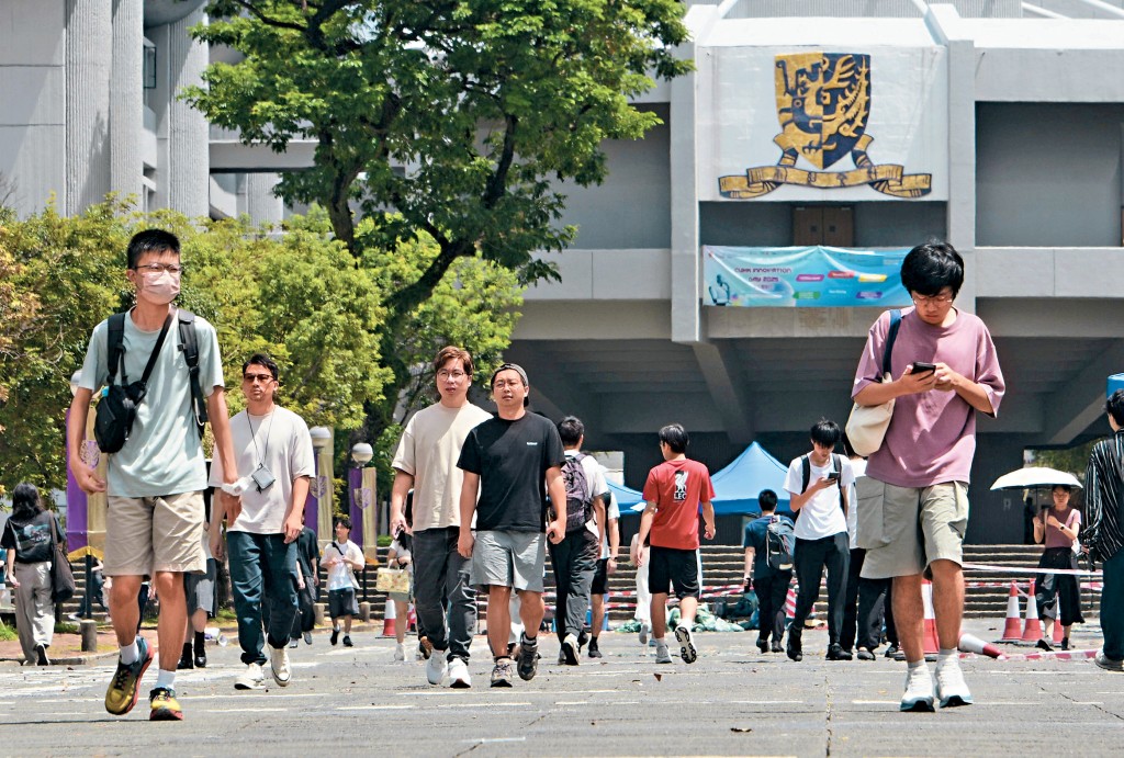 中文大學與香港大學今年同時躋身QS世界大學排名前20強，分別位列全球11位及18位。