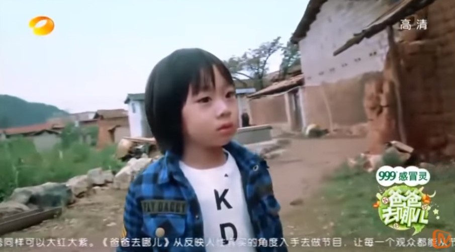 當年只得4歲的Kimi好似迷你版林志穎咁。