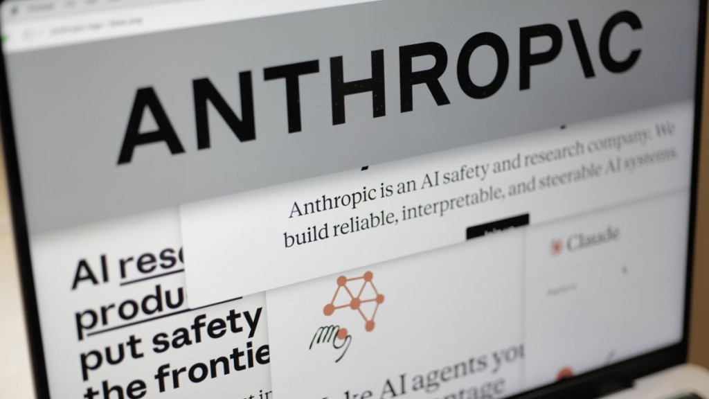 人工智能（AI）公司Anthropic早前被列入「供應鏈風險」黑名單。美聯社