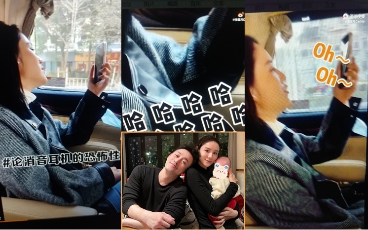 張馨月車廂中嘅朗誦歌聲,引得林峯騎騎笑。