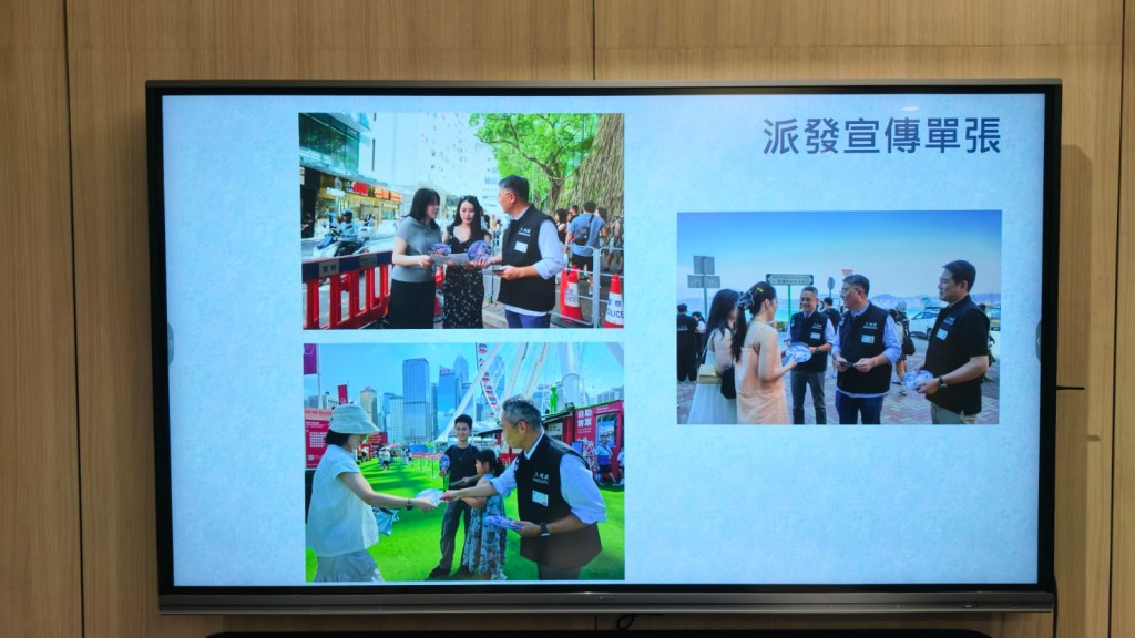 入境處在各區熱門旅遊景點加強宣傳活動。 入境處在各區熱門旅遊景點加強宣傳活動。