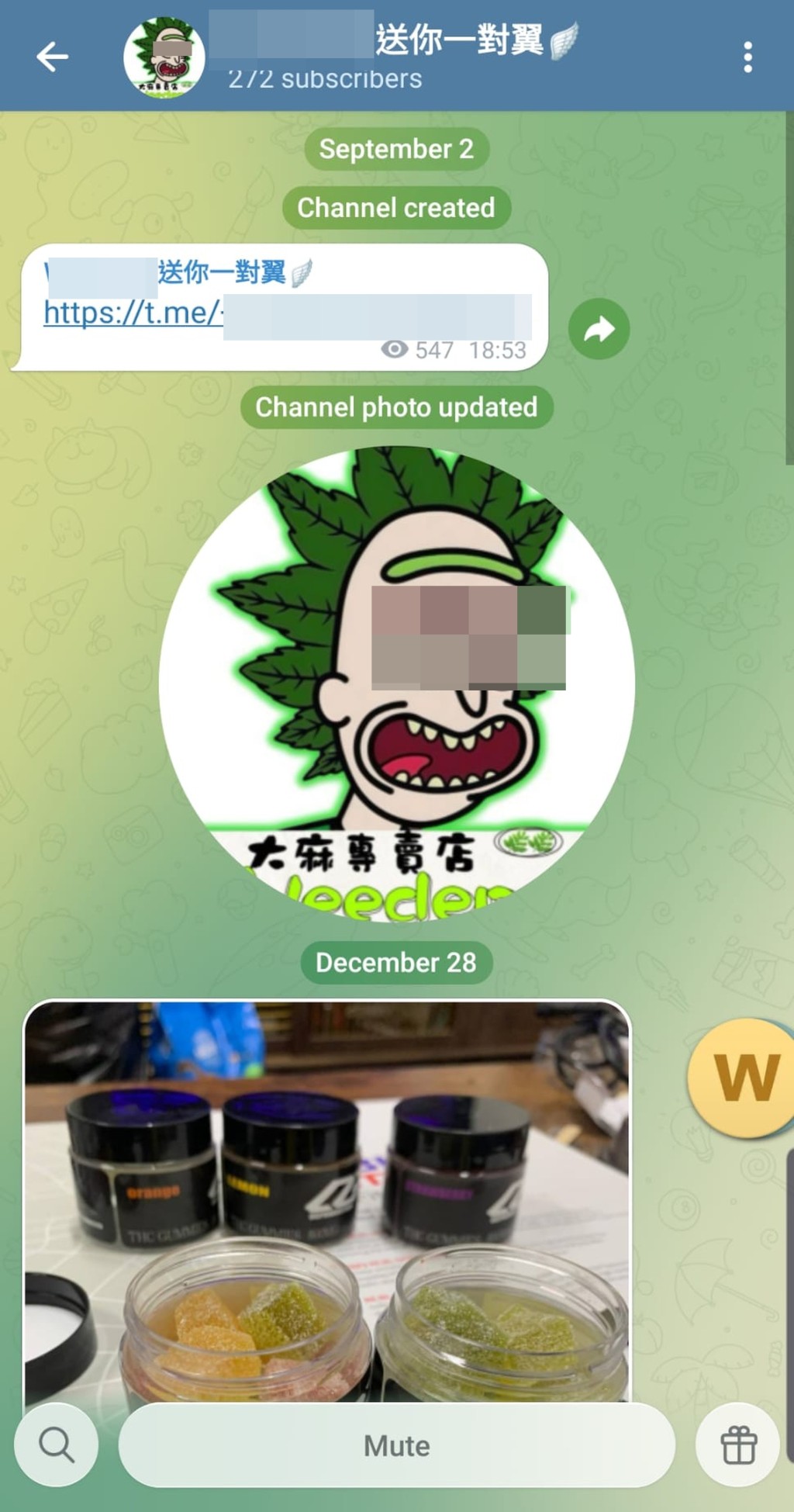 從毒販的Telegram帳號所見，內容包括出售大麻、大麻煙油及含有大麻成份的食品。網上圖片