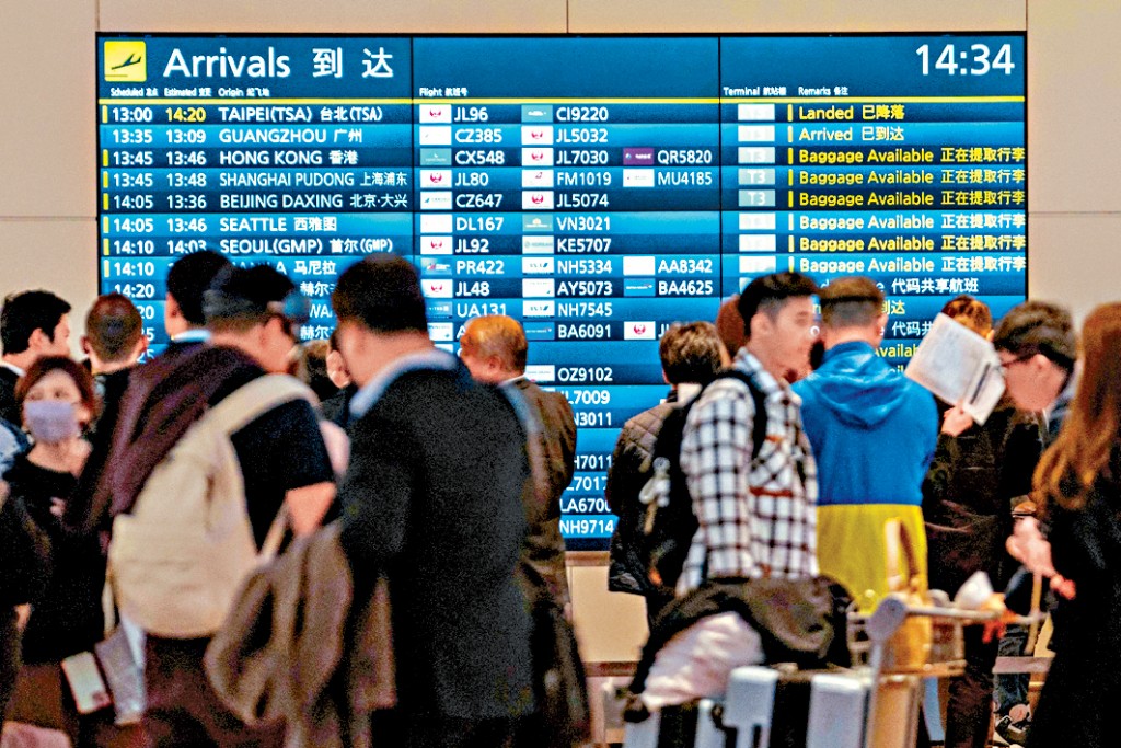 為應對過度旅遊，日本政府將在明年7月增加出境稅。