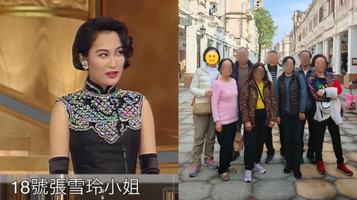 前港姐張雪玲淡出後轉任禮儀導師  55歲皮膚光滑現身長老團遊內地 